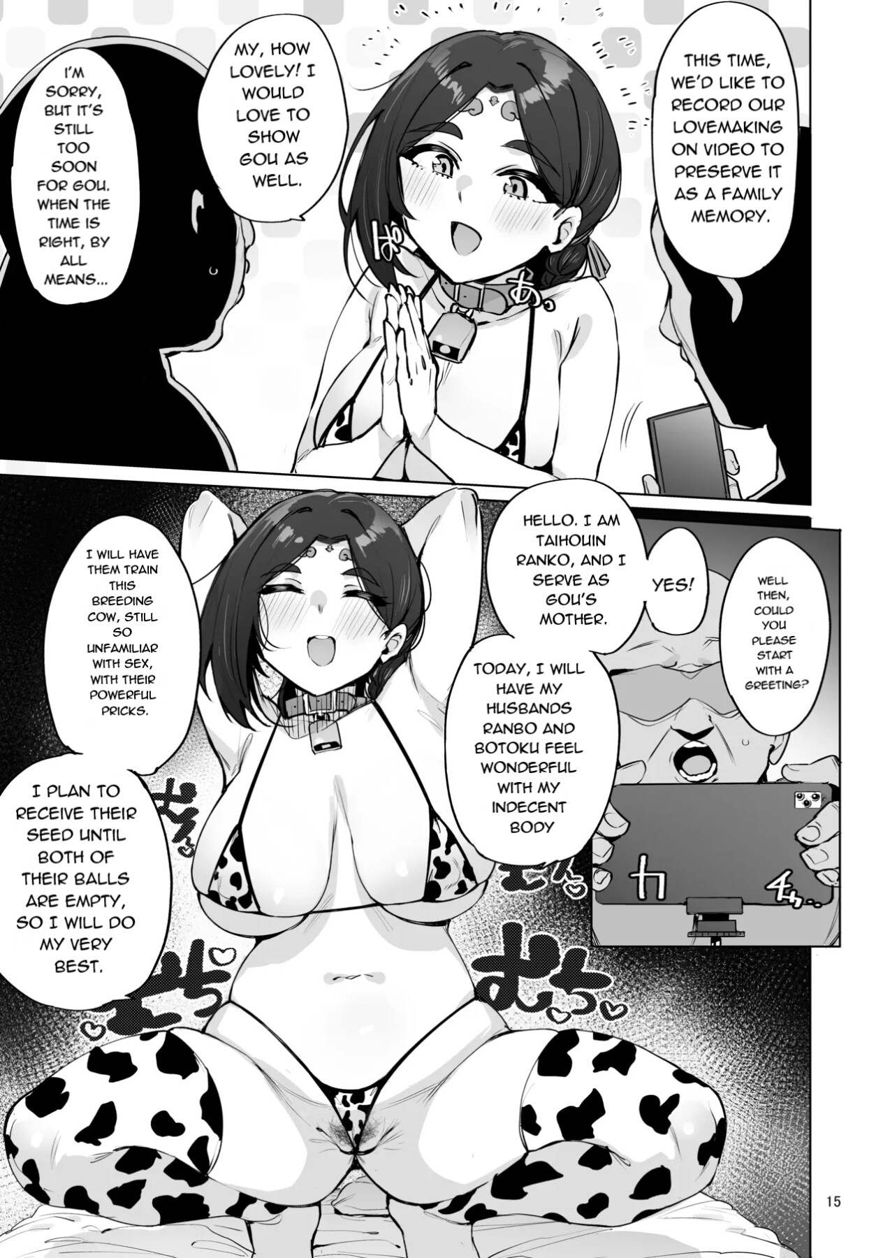 Hentai Manga Comic-Oho♥Goddess-Read-16